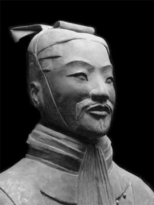 Frases de Sun Tzu