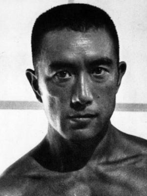 Frases de Yukio Mishima